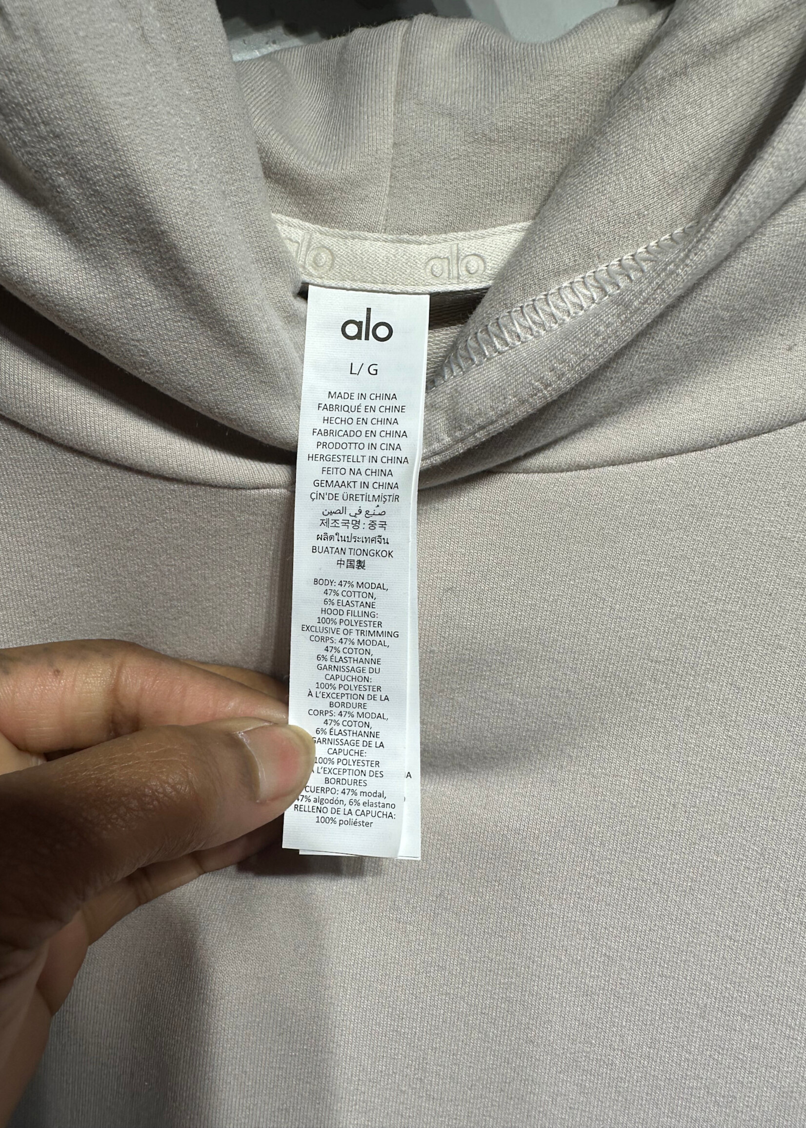 Alo NWT Light Tan Double Take  Hoodie L Masc