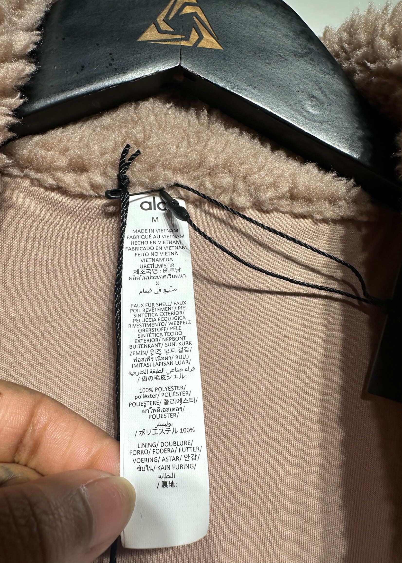 Alo Light Tan Oversized Sherpa Peacoat M Fem Retail $298