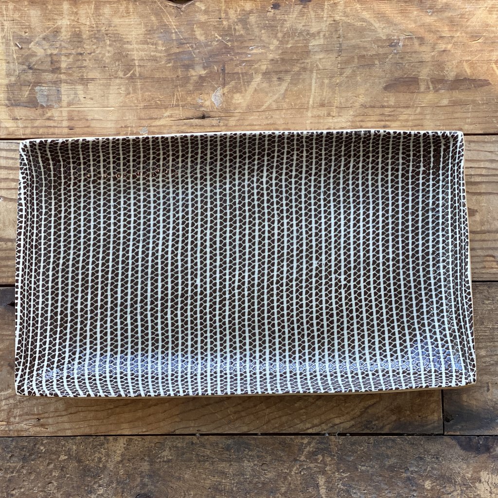 Stacking Rec Platter, Medium - Strata Chestnut