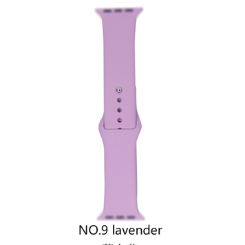 Silicone band for Apple Watch #9 Lavender 38/40mm M/L