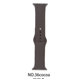 Silicon Band for Apple Watch #36 Cocoa 38/40mm M/L
