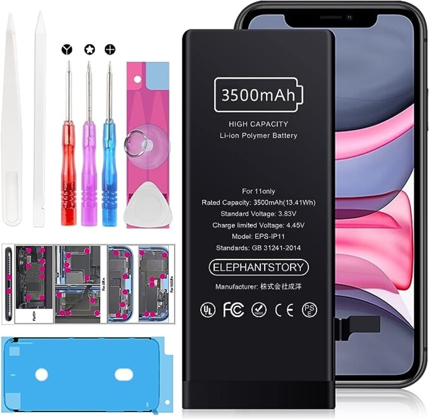 Phone Battery How Much To Replace Battery In Iphone X 100% Health