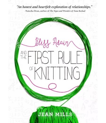 Bliss Adair and the First Rule of Knitting