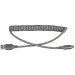 Ventev Ventev Charge/Sync Helix Coiled USB-A to USB-C Cable Textile