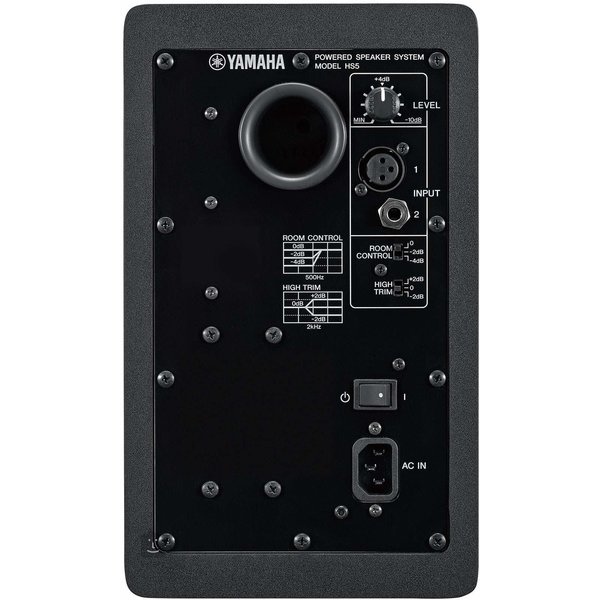 Yamaha Yamaha HS5 Powered Speaker