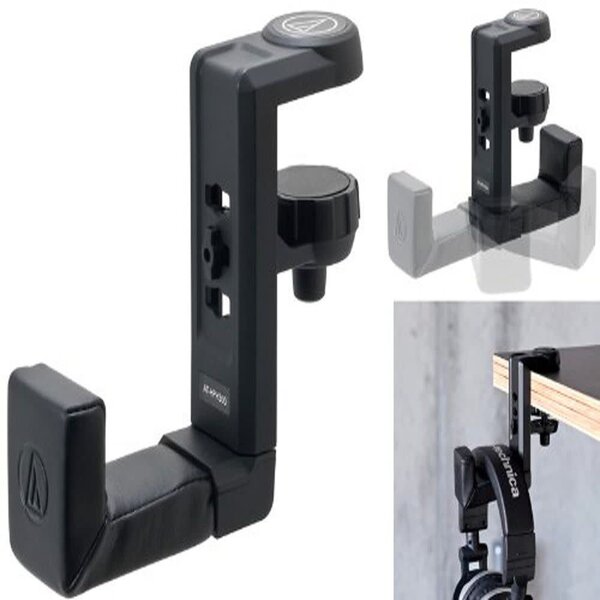 Audio Technica Audio Technica AT-HPH300 Headphone Hanger