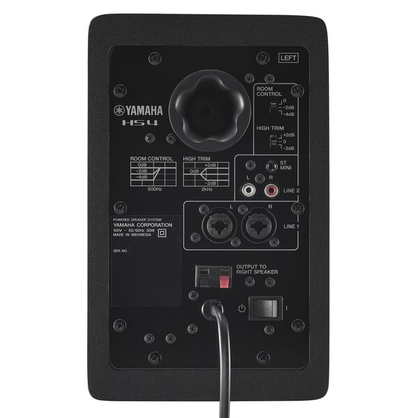 Yamaha Yamaha HS4 Studio Monitor Black Pair