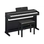 Yamaha Yamaha YDP145 ARIUS Standard 88-Key Digital Piano w/ Stand, Bench & 3 Pedals Black