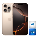Apple Apple iPhone 16 Pro Max