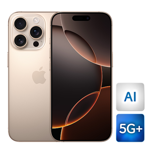 Apple Apple iPhone 16 Pro Max