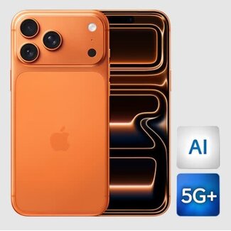 Apple Apple iPhone 17 Pro Max