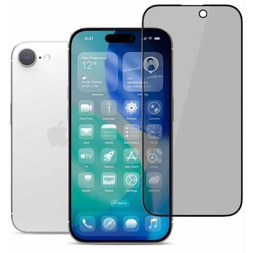 22 Cases Privacy Tempered Glass Screen Protector for iPhone 17e/iPhone 16e