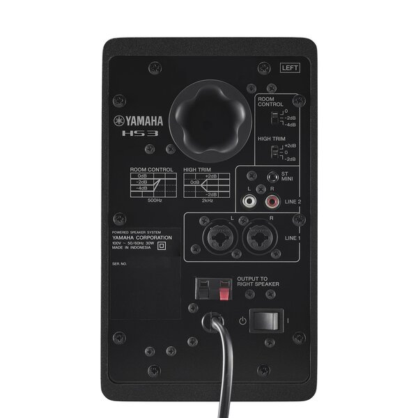 Yamaha Yamaha HS3 Studio Monitor Pair Black