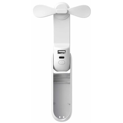 Jisulife Jisulife Handheld Fan Life8 Plus 4500mAh White