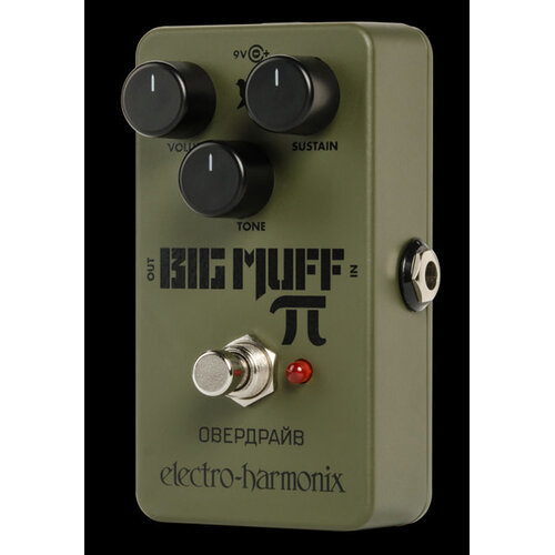 Electro-Harmonix Electro-Harmonix Green Russian Big Muff