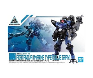 bandai-portanova-marine-