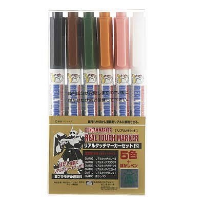 Gundam Marker Metallic Set