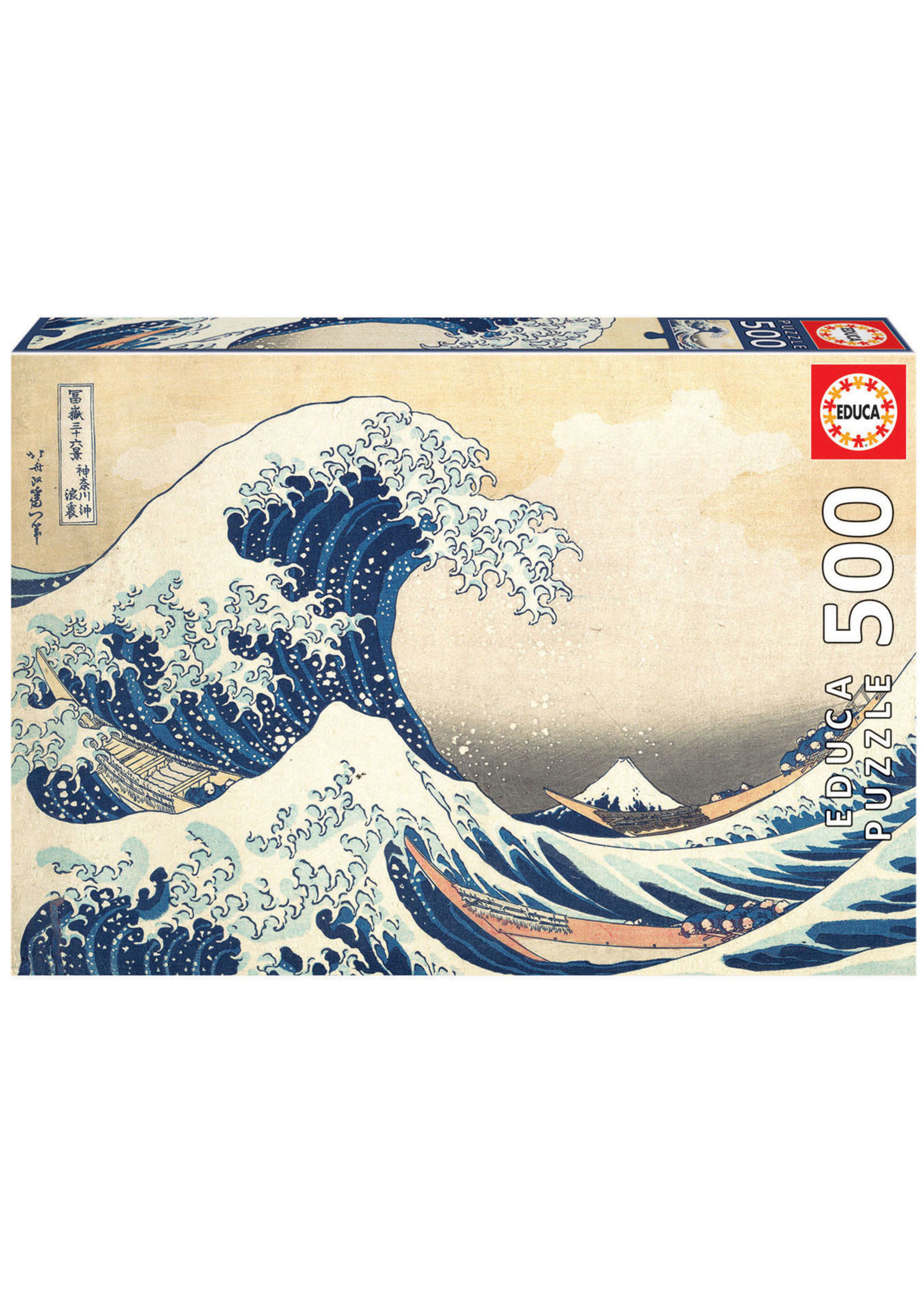 Educa "The Great Wave of Kanagawa" 500 Piece Puzzle