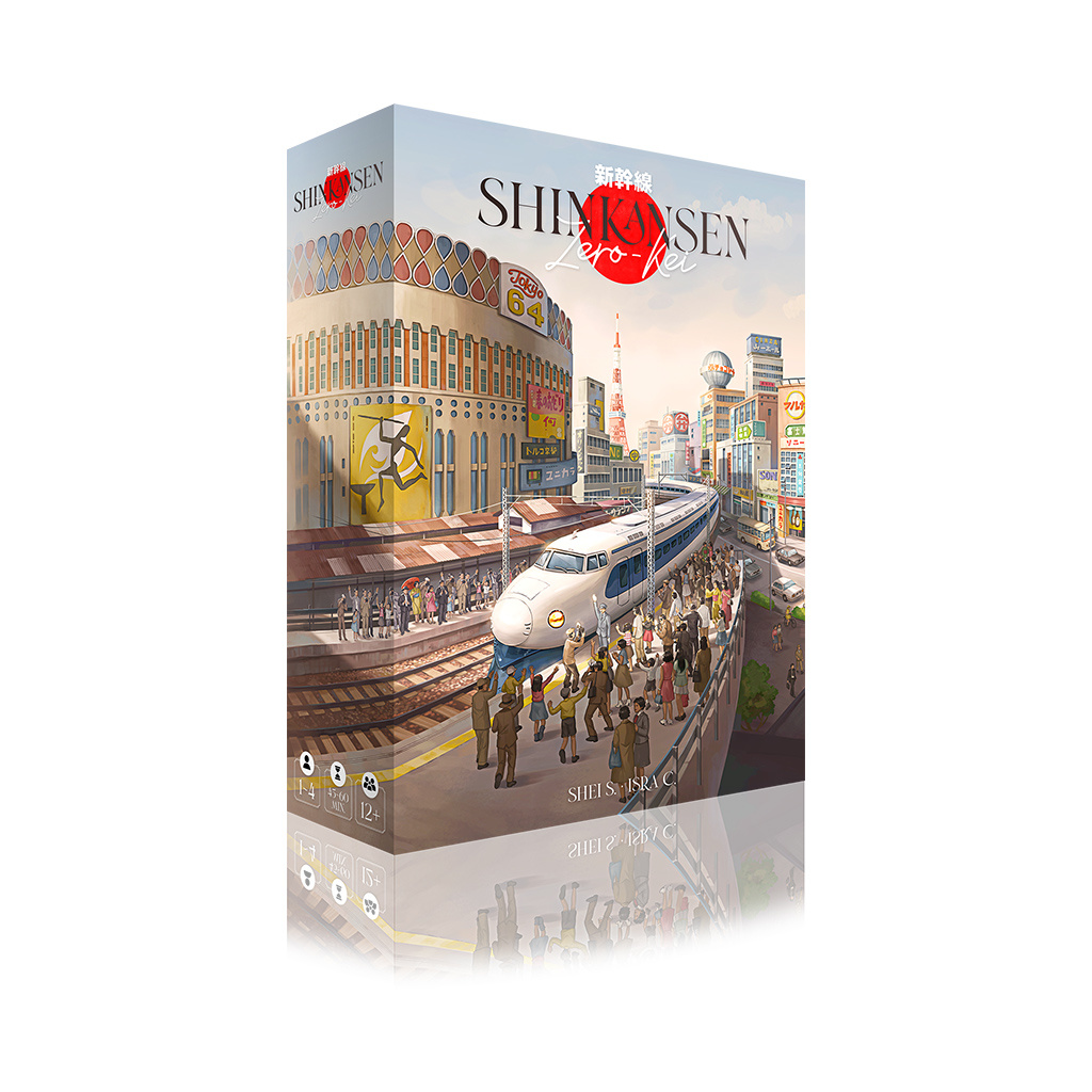 Shinkansen Zero-kei - Gamescape North