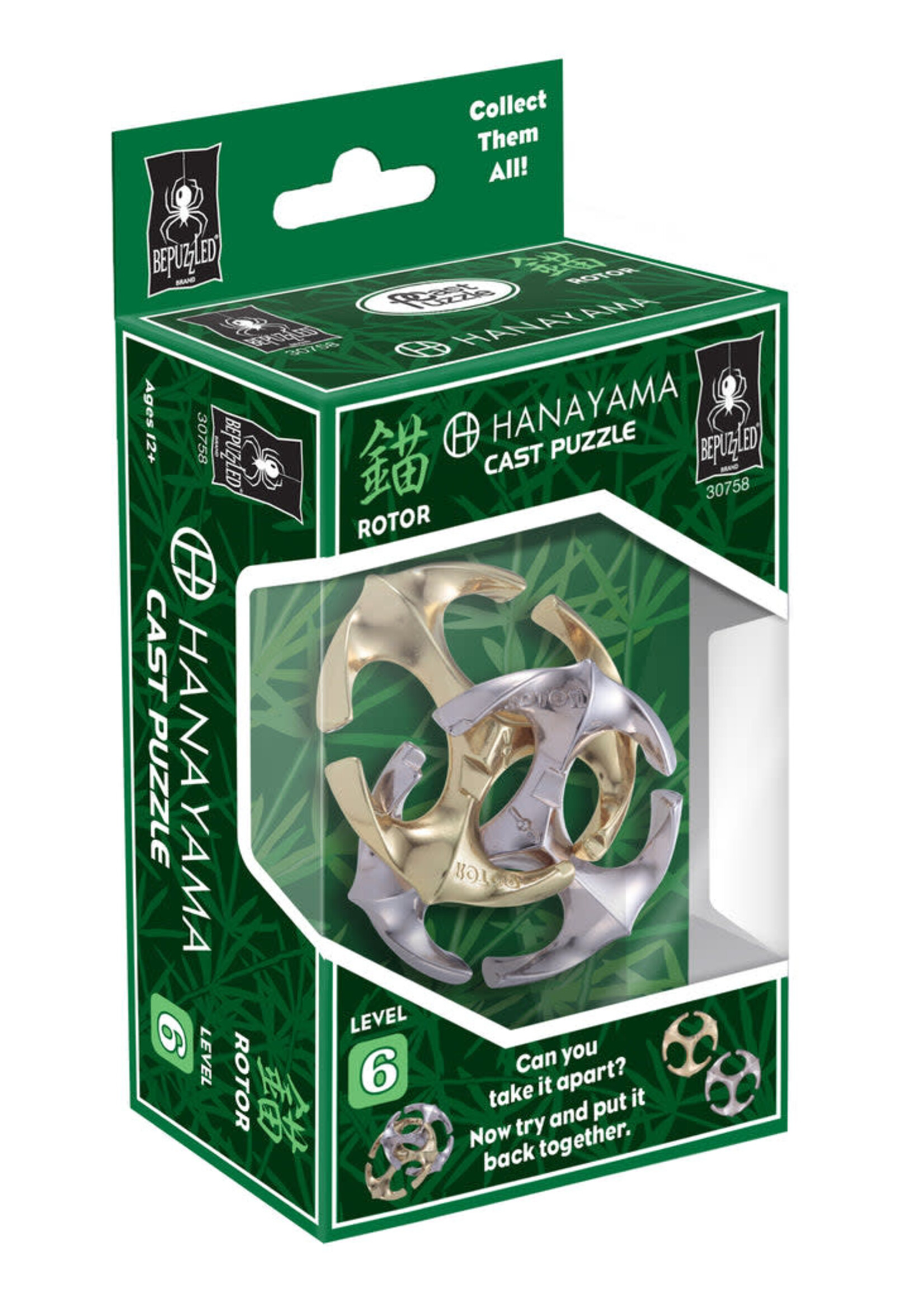 Hanayama Hanayama Metal Puzzle - Rotor Lvl 6