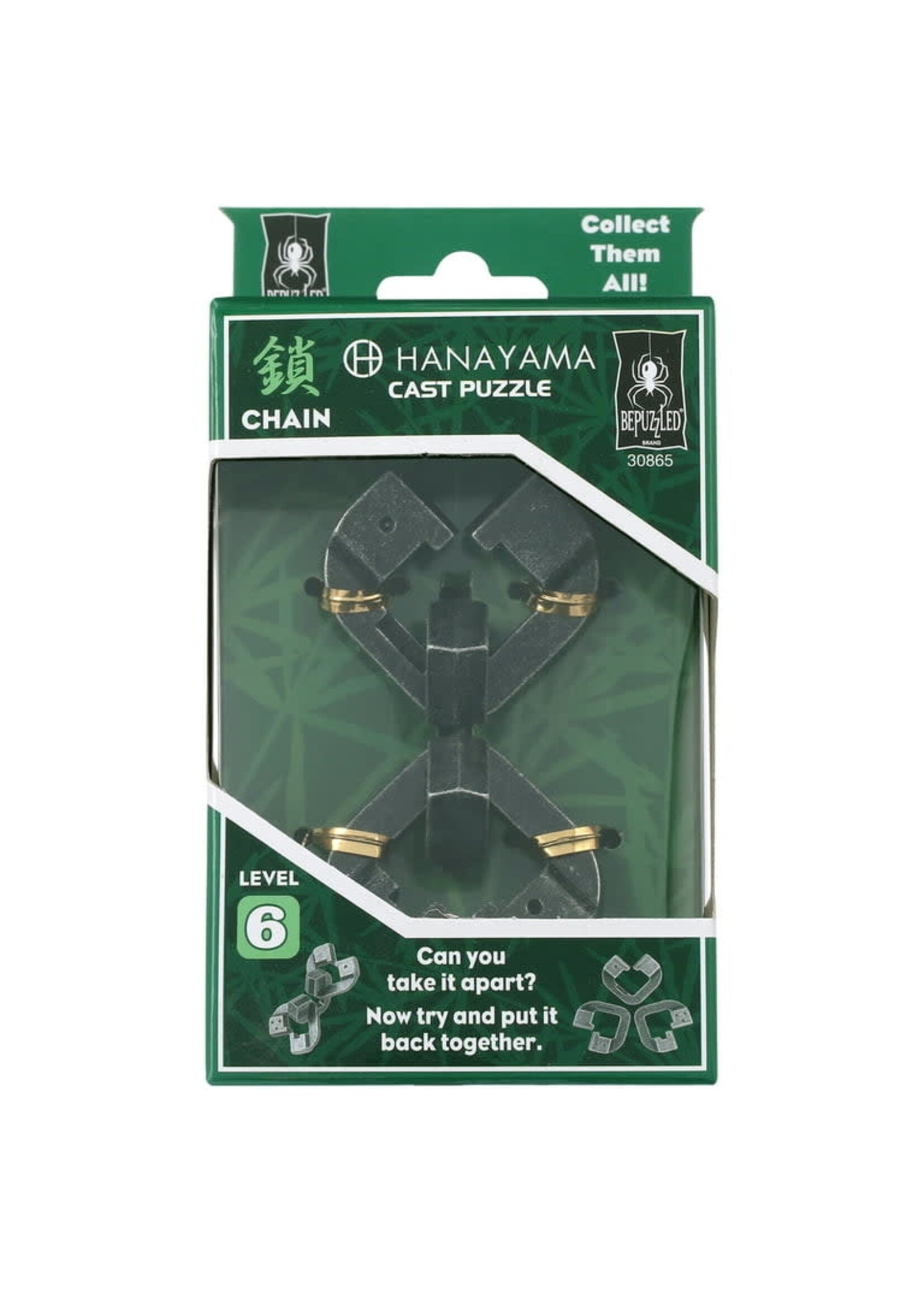Hanayama Hanayama Metal Puzzle - Chain Lvl 6