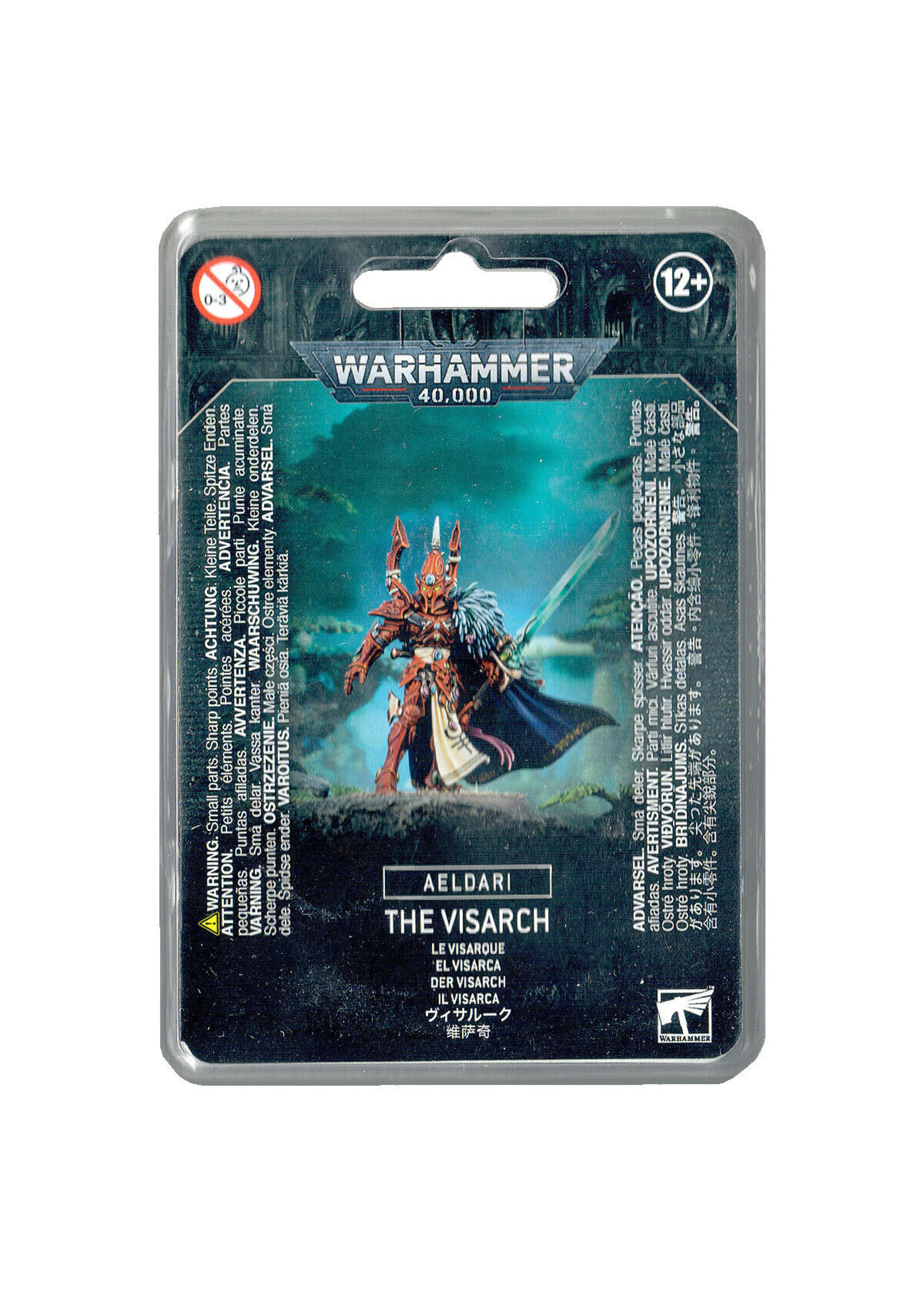 Games Workshop Aeldari: The Visarch