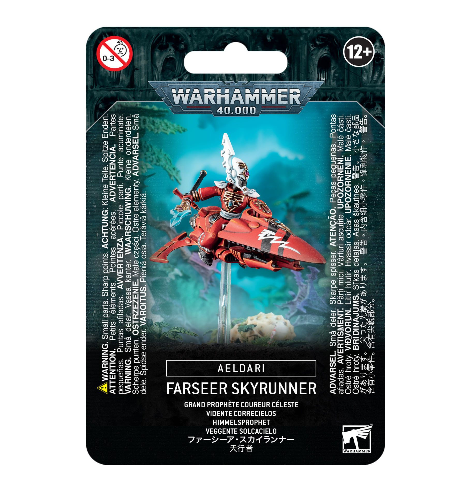Eldar: Farseer Skyrunner - Gamescape North
