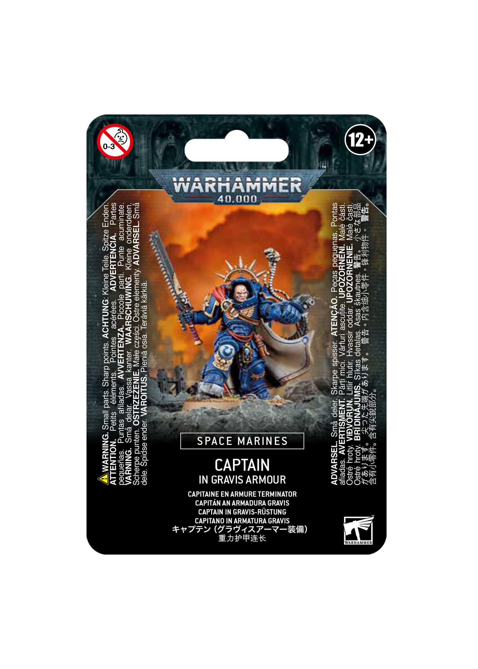 Games Workshop Space Marines: Primaris Captain in Gravis Armor