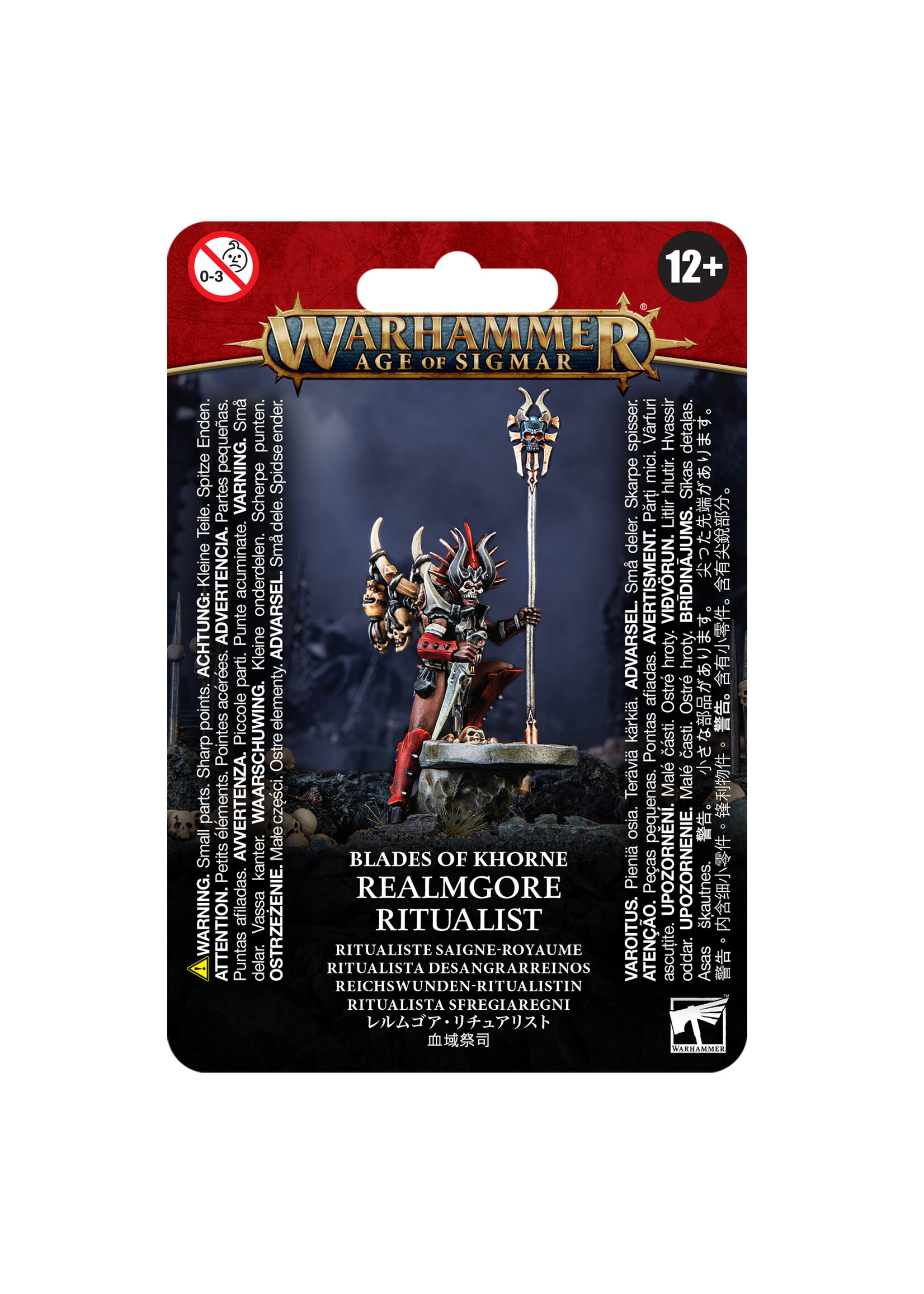 Games Workshop Blades of Khorne: Realmgore Ritualist