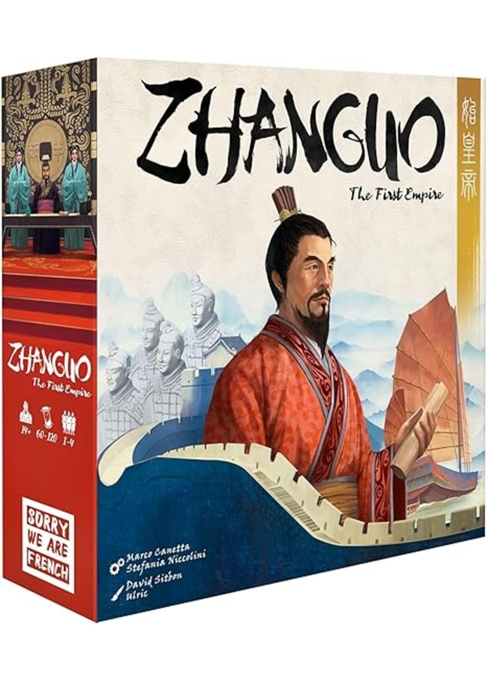 Sorry We Are French Zhanguo: The First Empire