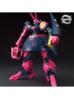 Bandai HGUC NRX-055 Baund Doc