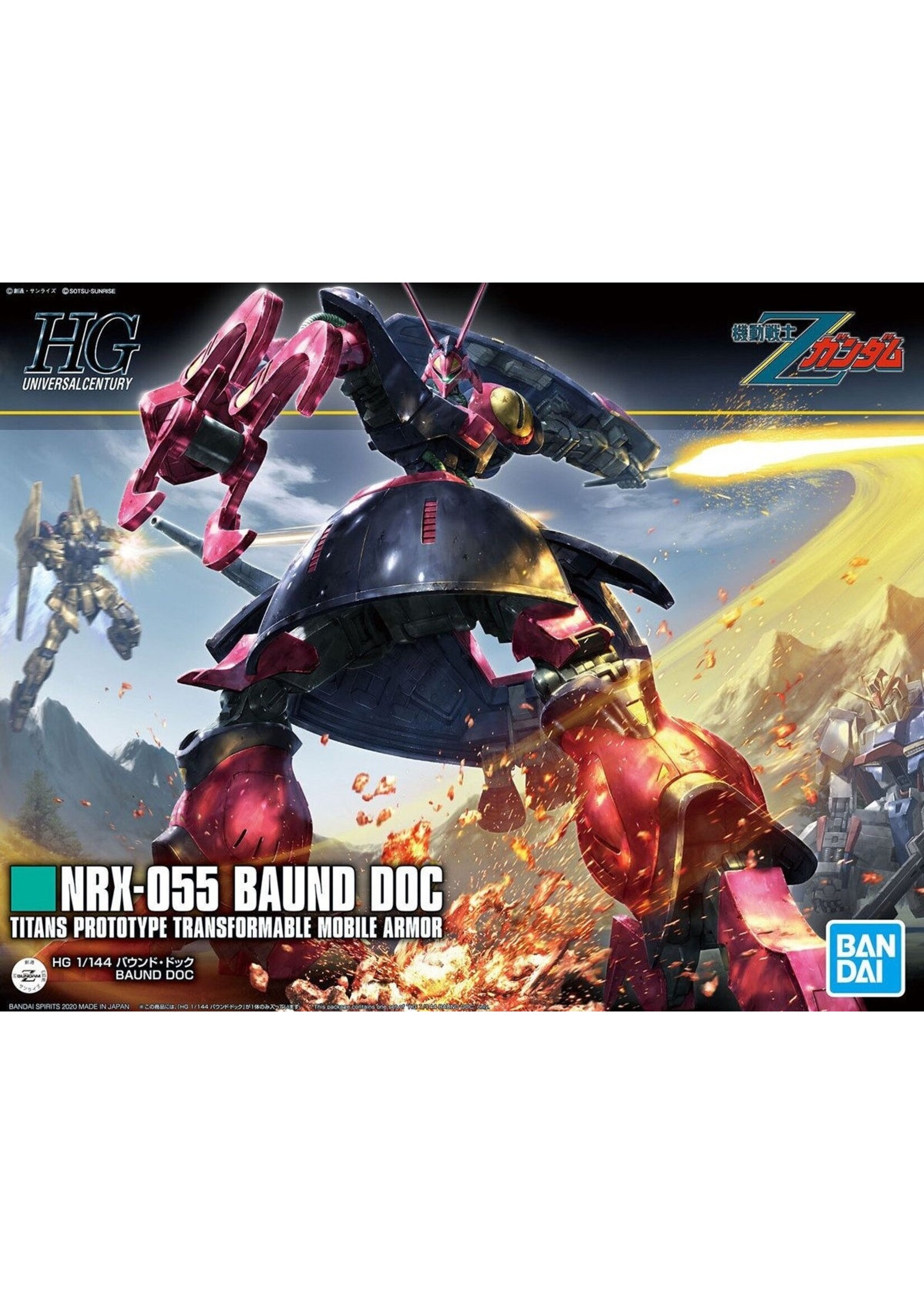Bandai HGUC NRX-055 Baund Doc