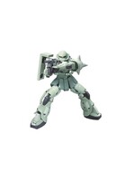 Bandai RG 1/144 #4 MS-06F Zaku II "Mobile Suit Gundam" Model Kit