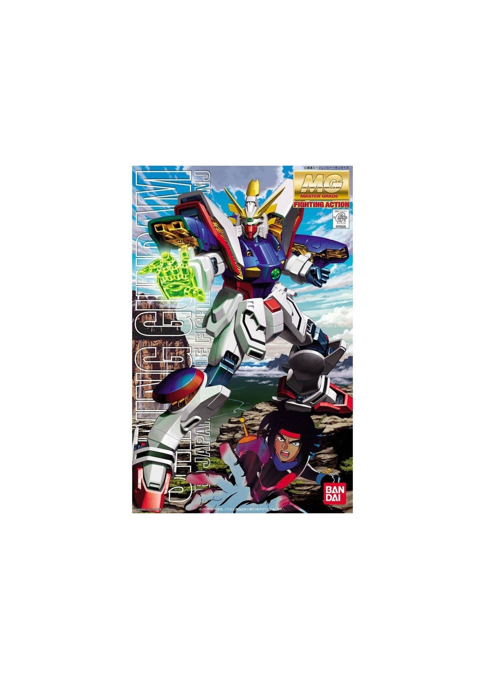 Bandai MG Shining Gundam "Mobile Fighter G"