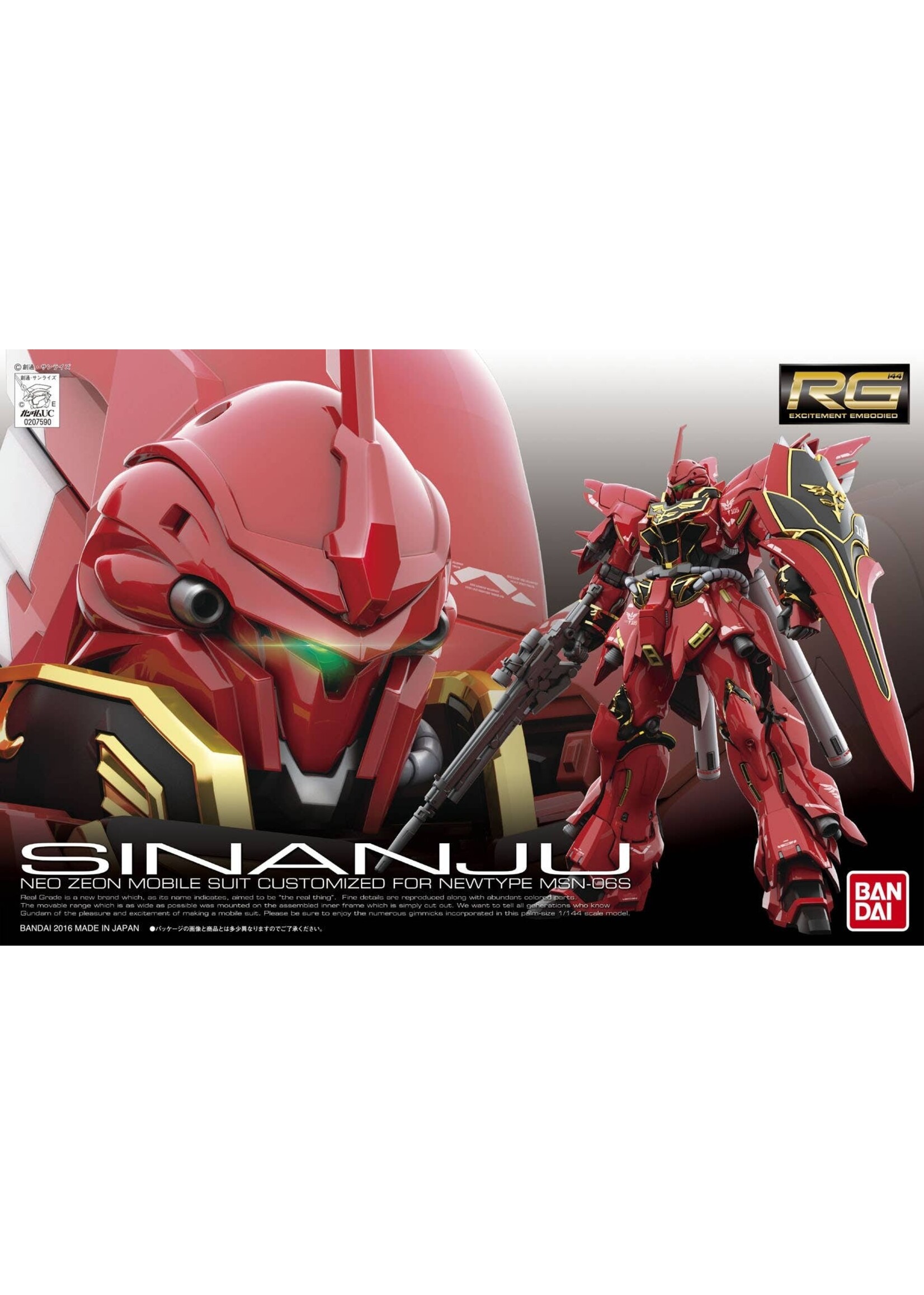 Bandai RG 1/144 MSN-06S SINANJU MK