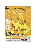 Bandai Pokemon Bandai Model Pikachu (Battle Pose)