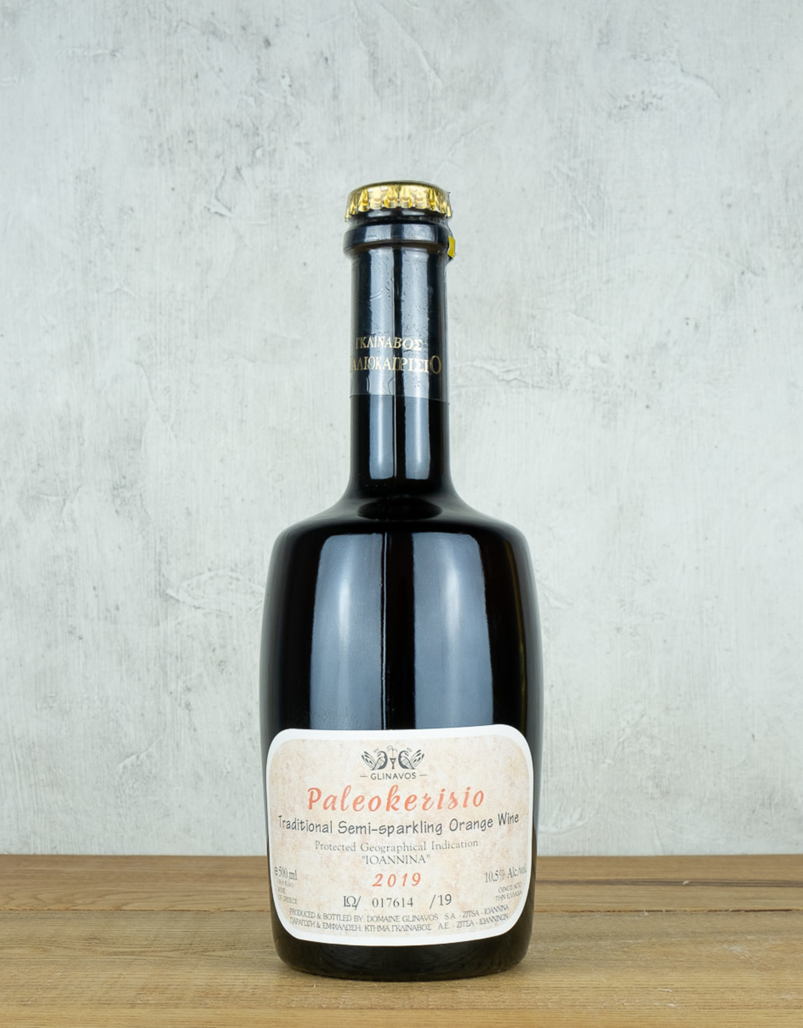 Glinavos Paleokerisio Semi-Sparkling Orange Wine