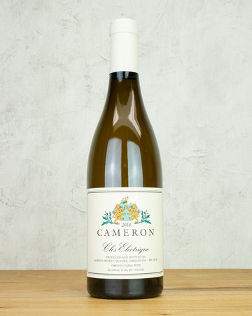 Cameron Clos Electrique Blanc