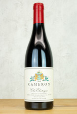 Cameron Clos Electrique Rouge