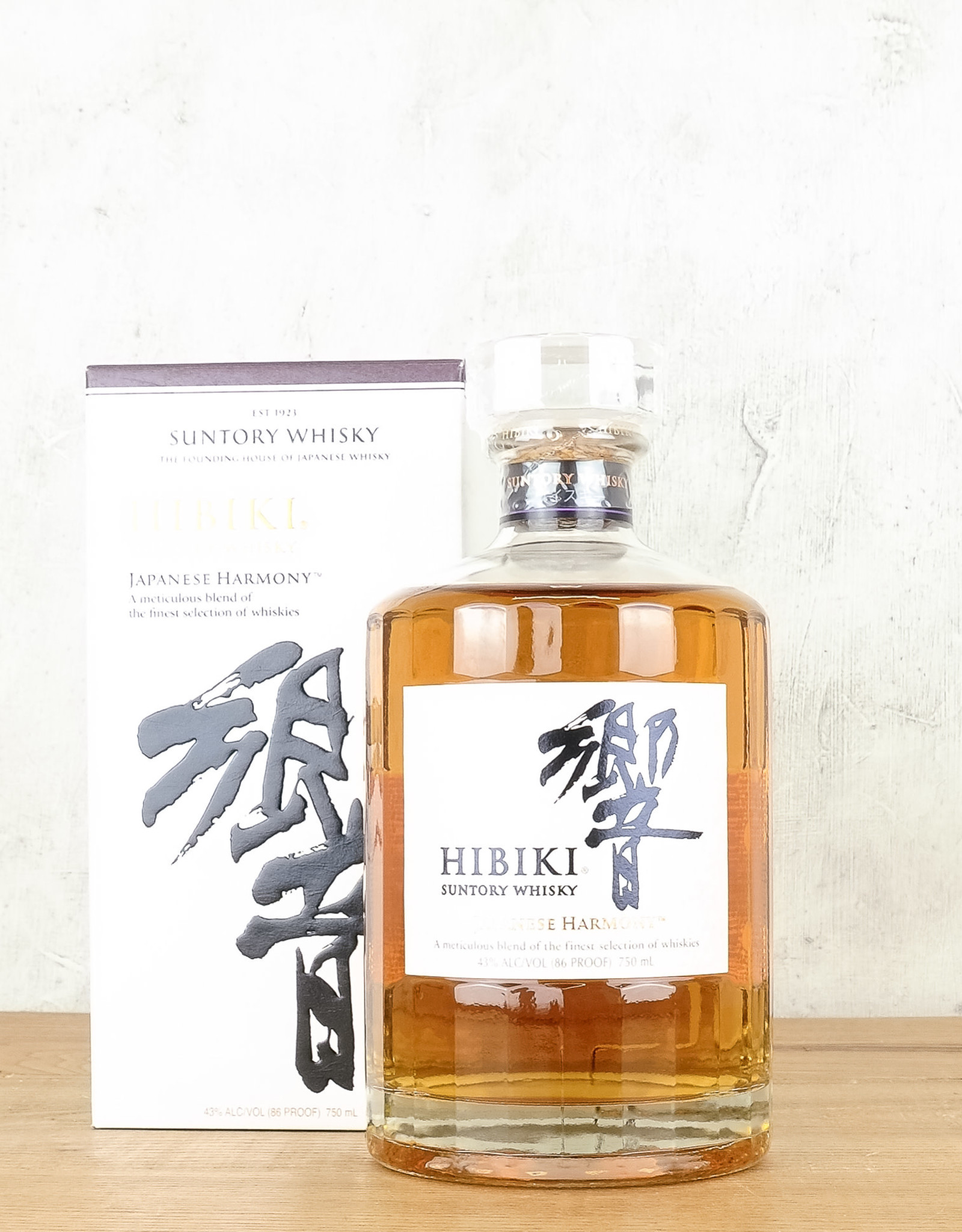 Hibiki Harmony