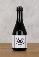 OneTen Black Junmai Daiginjyo Sake