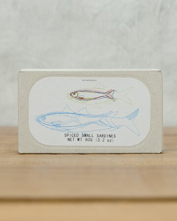 Jose Gourmet Spiced Small Sardines