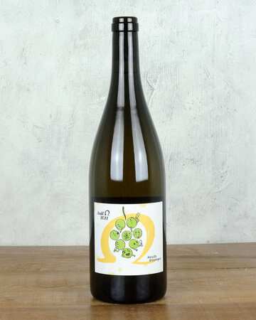 Kissinger 0 Ohm White