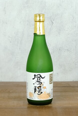 Hoyo Kura No Hana Fair Maiden Junmai Daiginjo