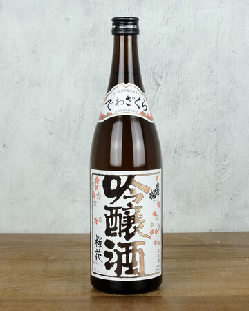 Dewazakura Oka Cherry Bouquet