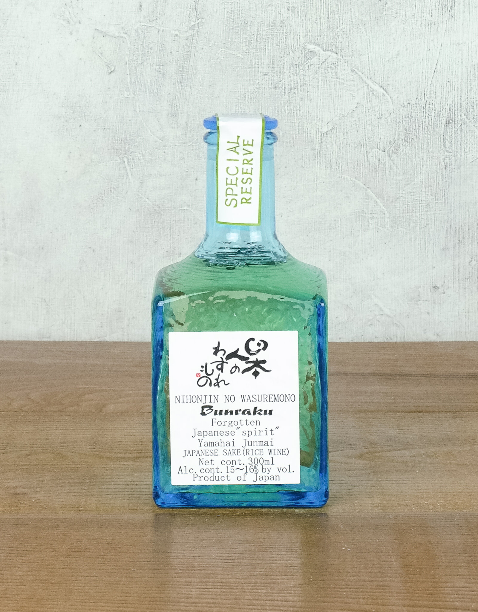 Bunraku Nihonjin Wasuremono Sake