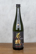 Makihata Junmai Ginjo Nama Genshu Sake