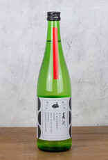 Ryoko junmai Dry Nama Sake