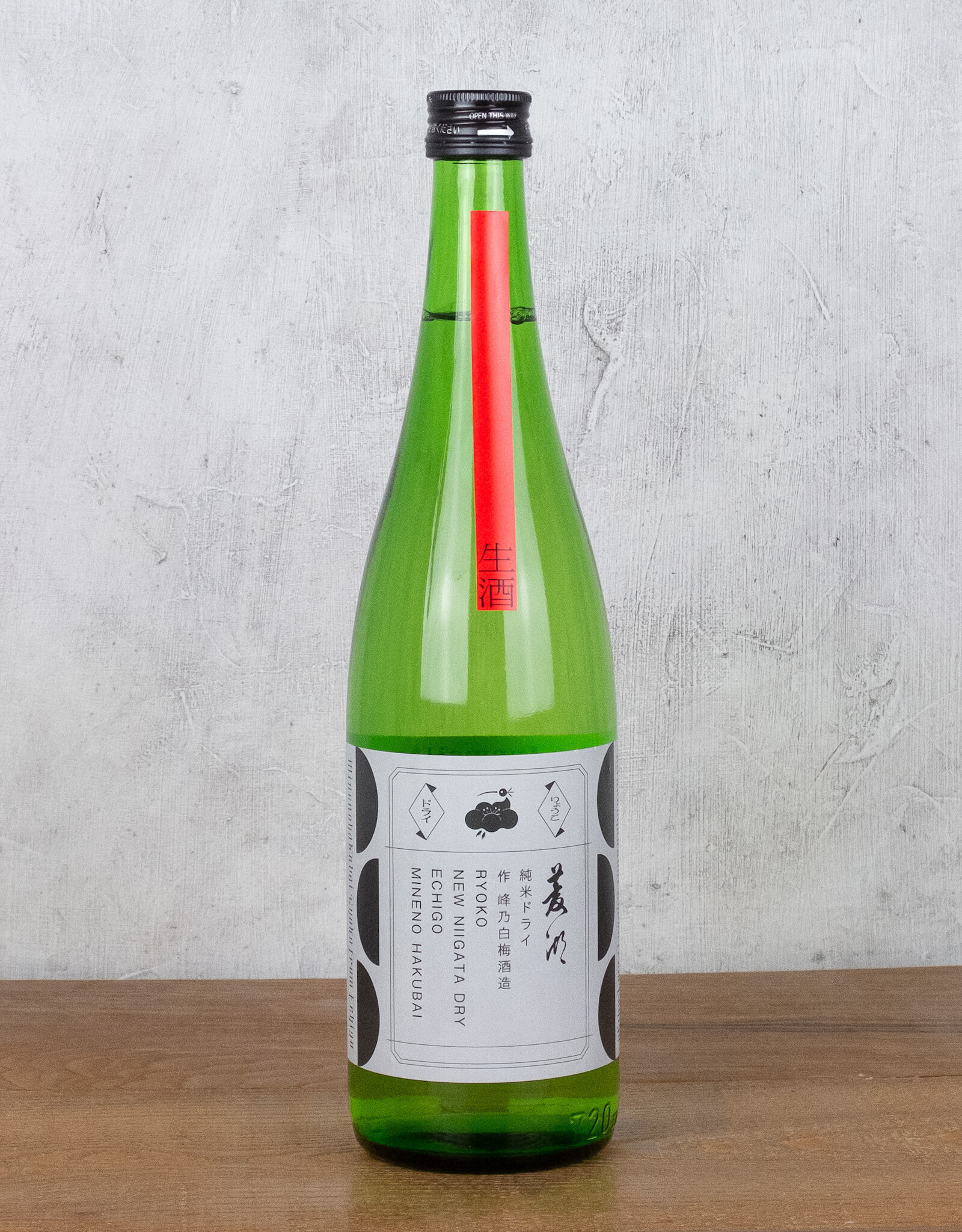 Ryoko junmai Dry Nama Sake