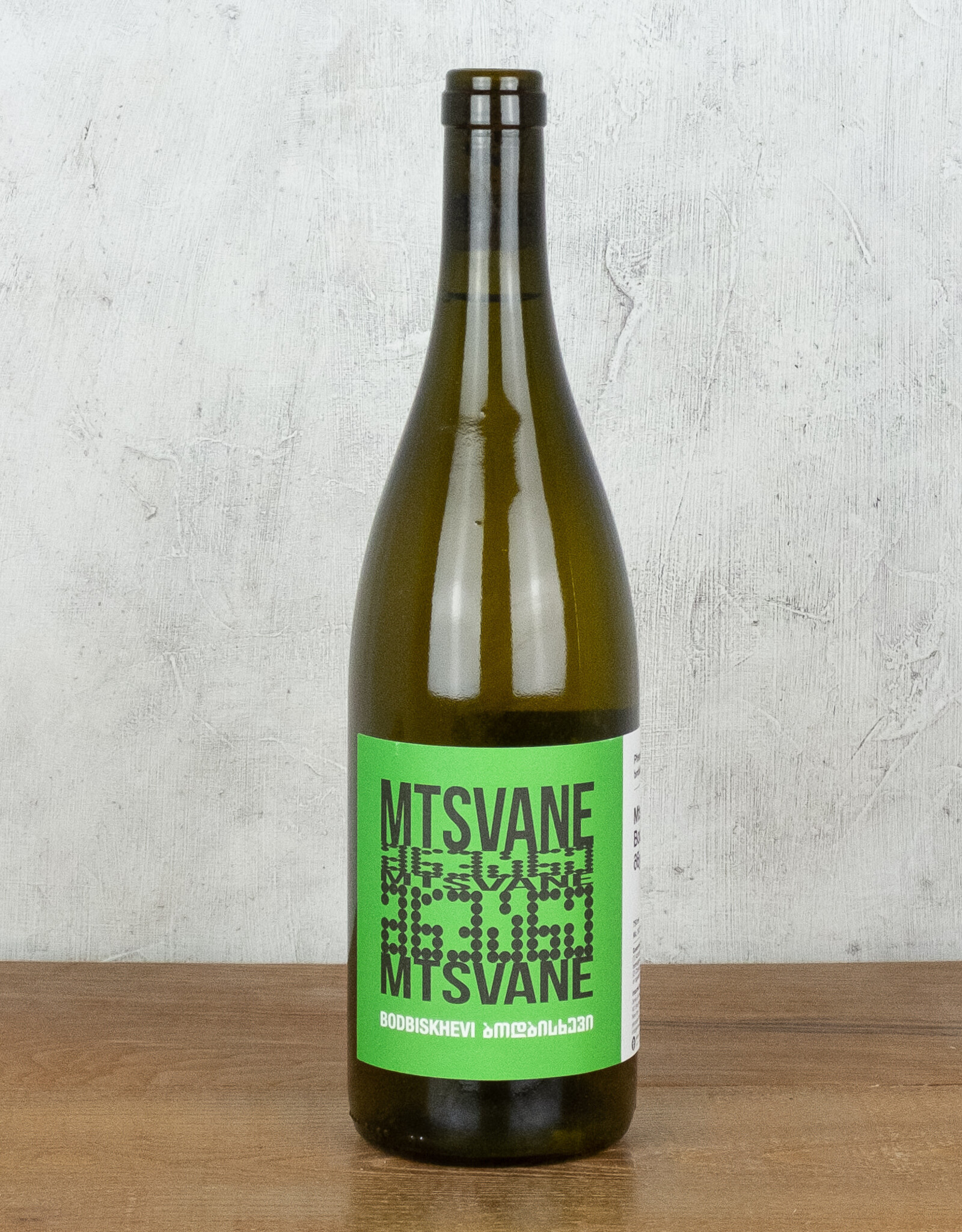 Pheasant’s Tears Mtsvane Bodbiskhevi